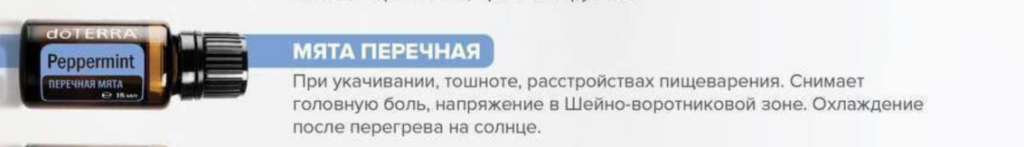 Screenshot_9.png