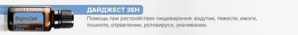 Screenshot_13.png